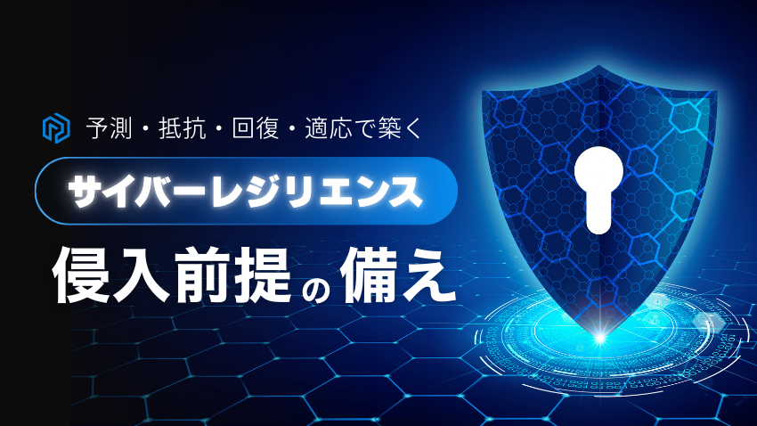 blogtop.png?width=1280&height=