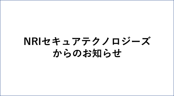 20250625-1