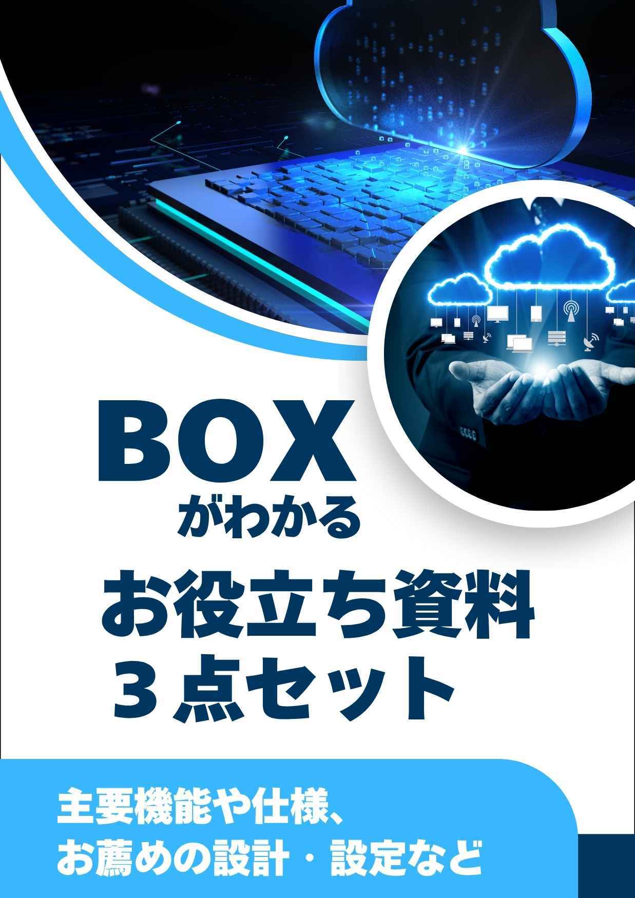 \総額3万6千円/　書籍セット パーソナルファイナンス・経営関連 みんなが欲しかった! FPの問題集 3級 2020-2021年 (みんなが